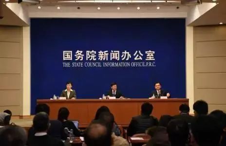 國務(wù)院：鼓勵事業(yè)單位人員在職創(chuàng)辦企業(yè)，不用辭職！